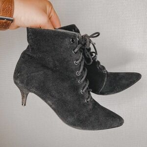 Urban Outfitters | Black‎ Short Bootie Heels 7